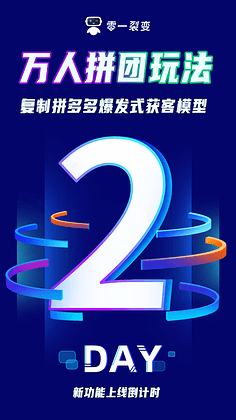 活动运营全攻略 从策划到落地的实战指南